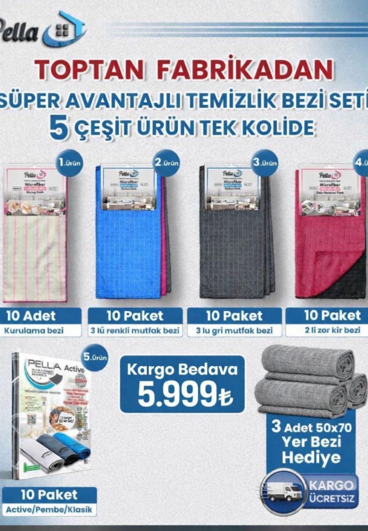 Pella avantaj paketi