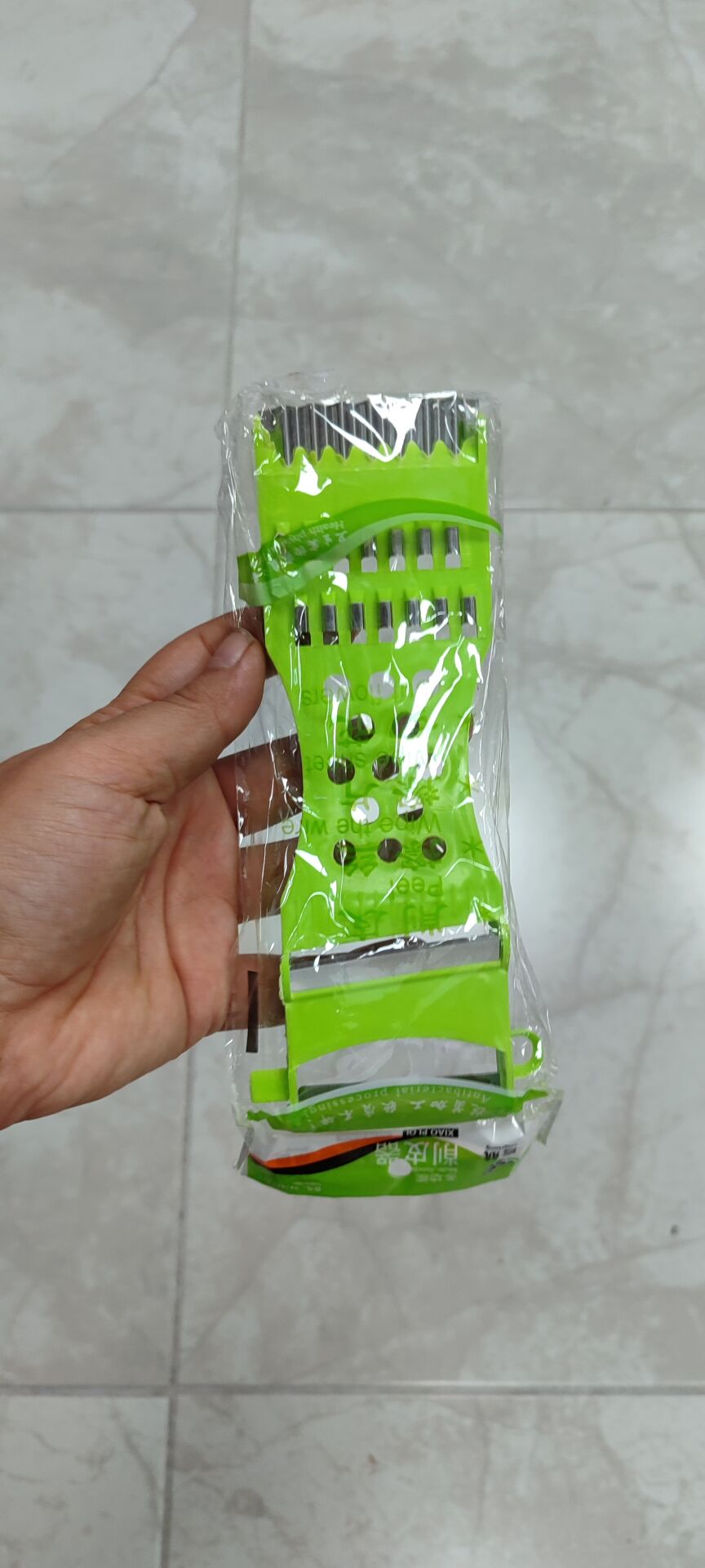 Mini el rende